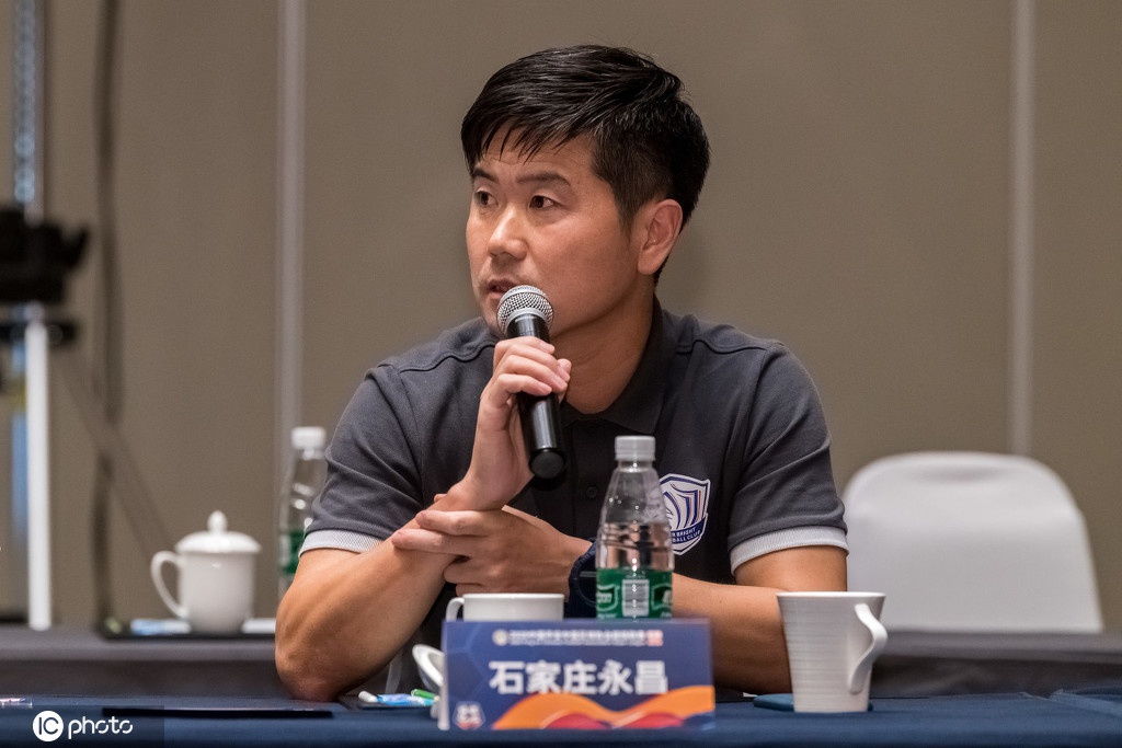 石家庄永昌俱乐部总经理肇俊哲