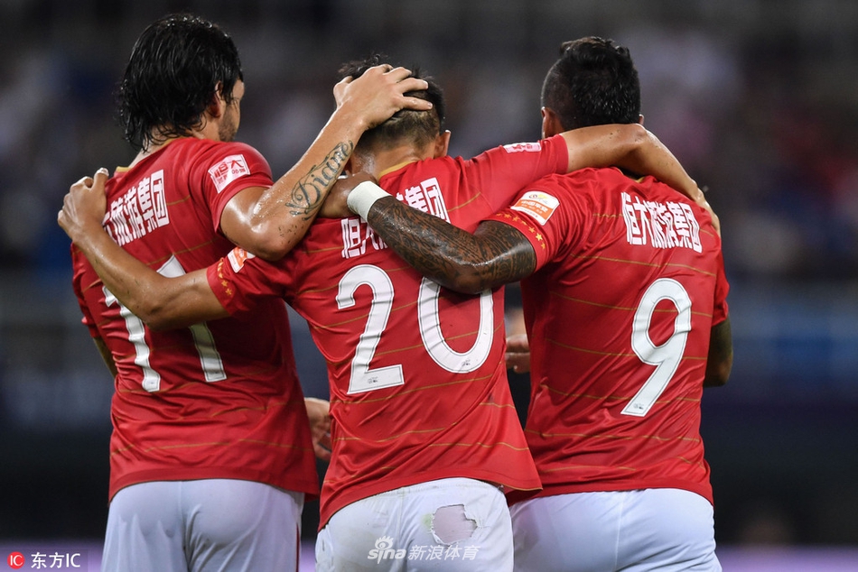 恒大前场三人组