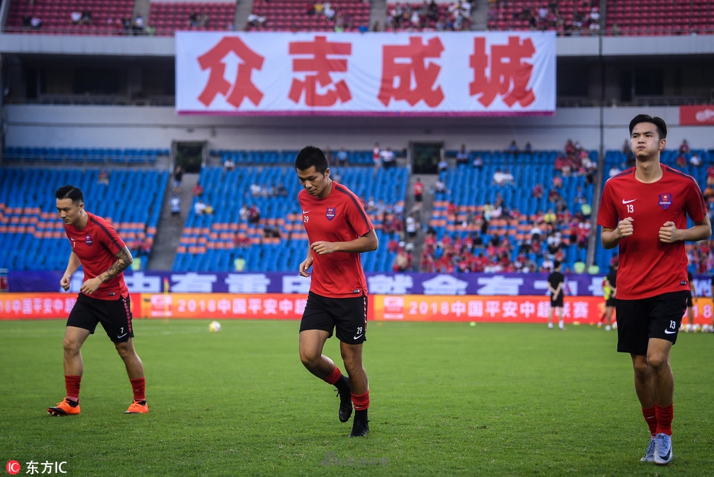 [中超]重庆斯威1-1大连一方