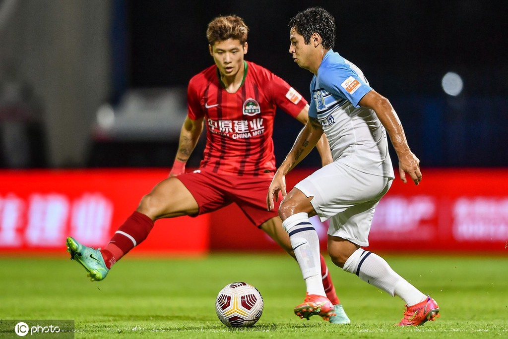 [中超]河南嵩山龙门1-1广州城