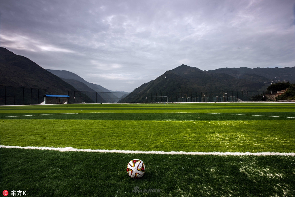 云南-高原球场