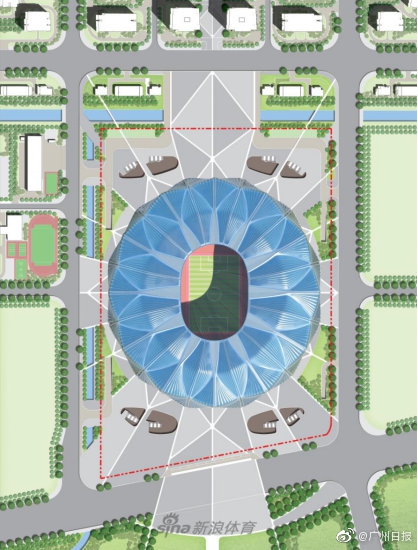 恒大主场新方案