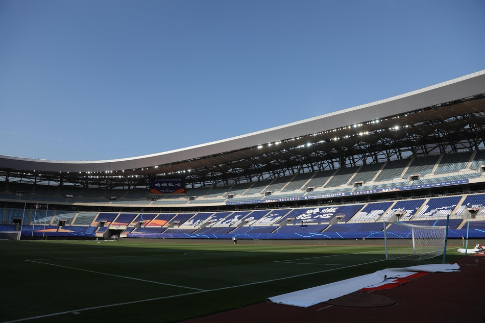 2020中超联赛大连赛区开幕式