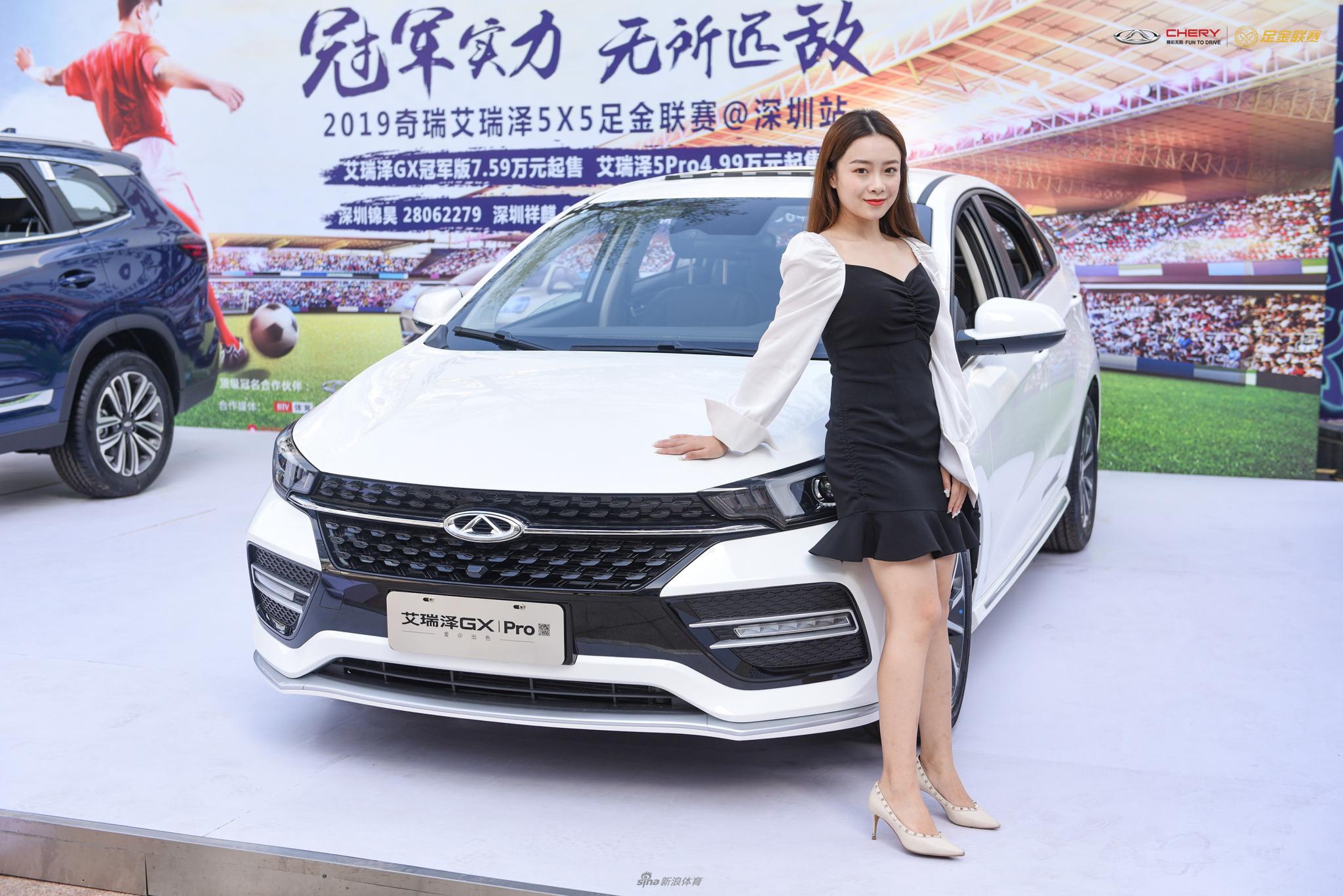 美女网红助阵足金深圳站