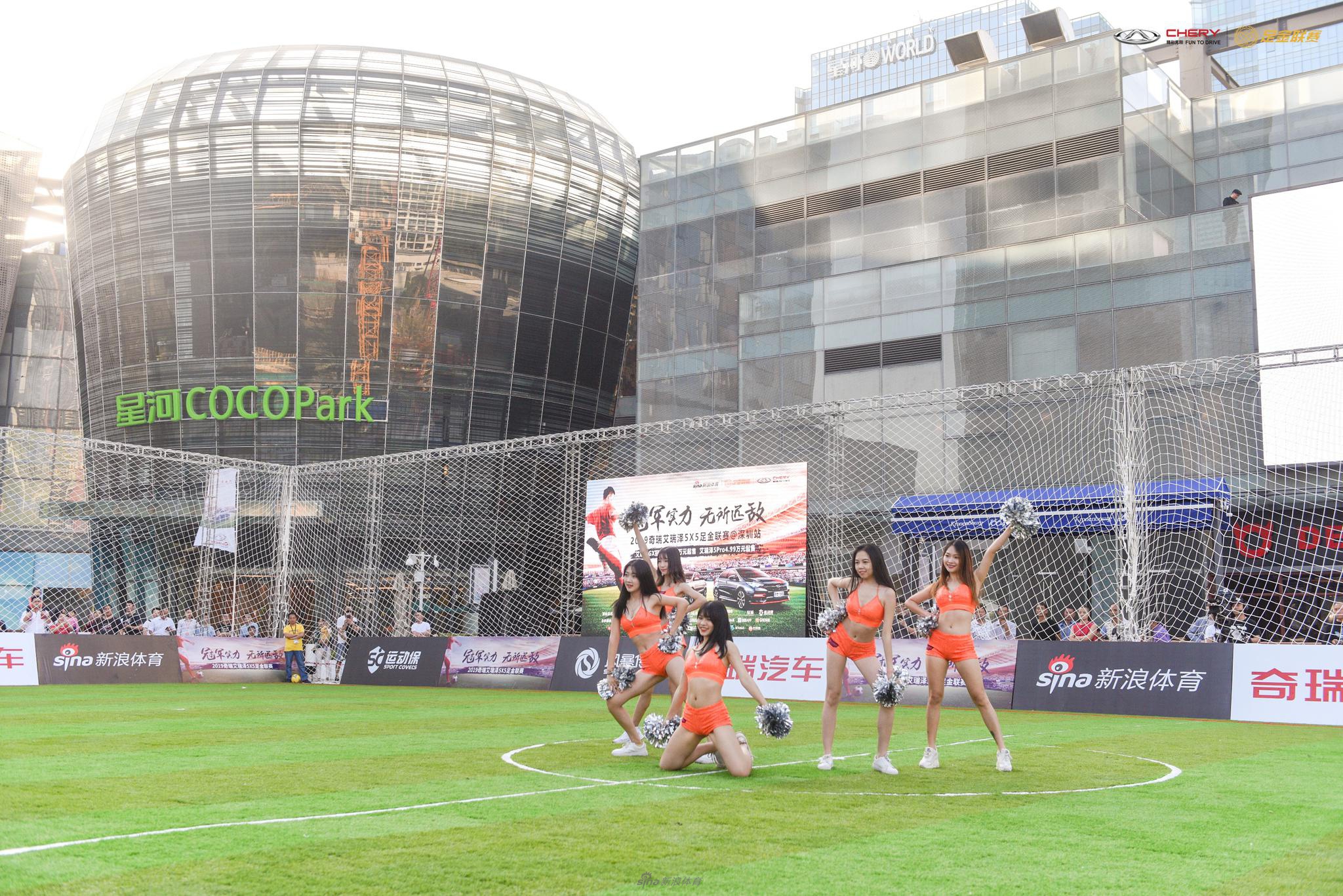 舞动青春!啦啦队激情热舞引爆深圳