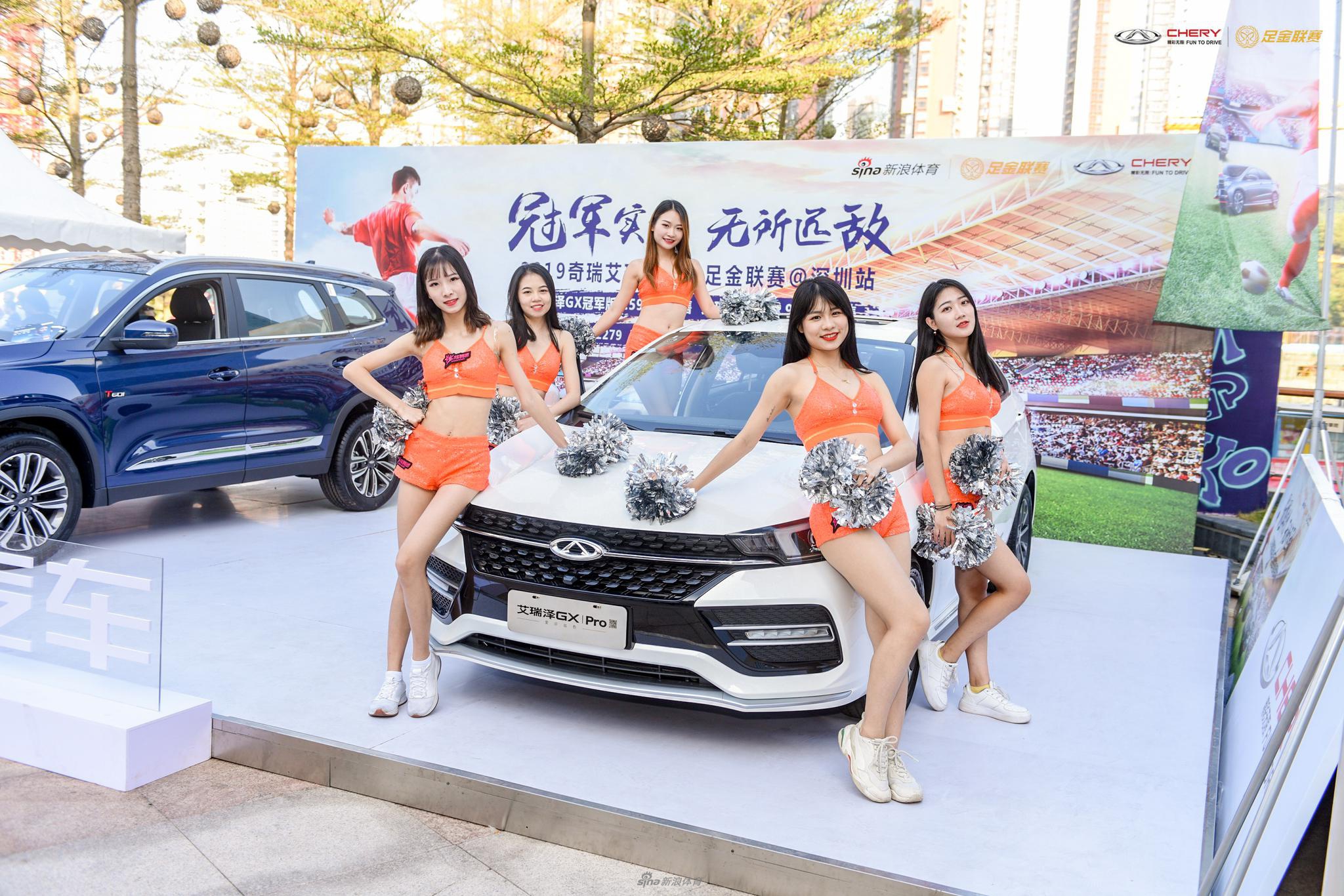 舞动青春!啦啦队激情热舞引爆深圳