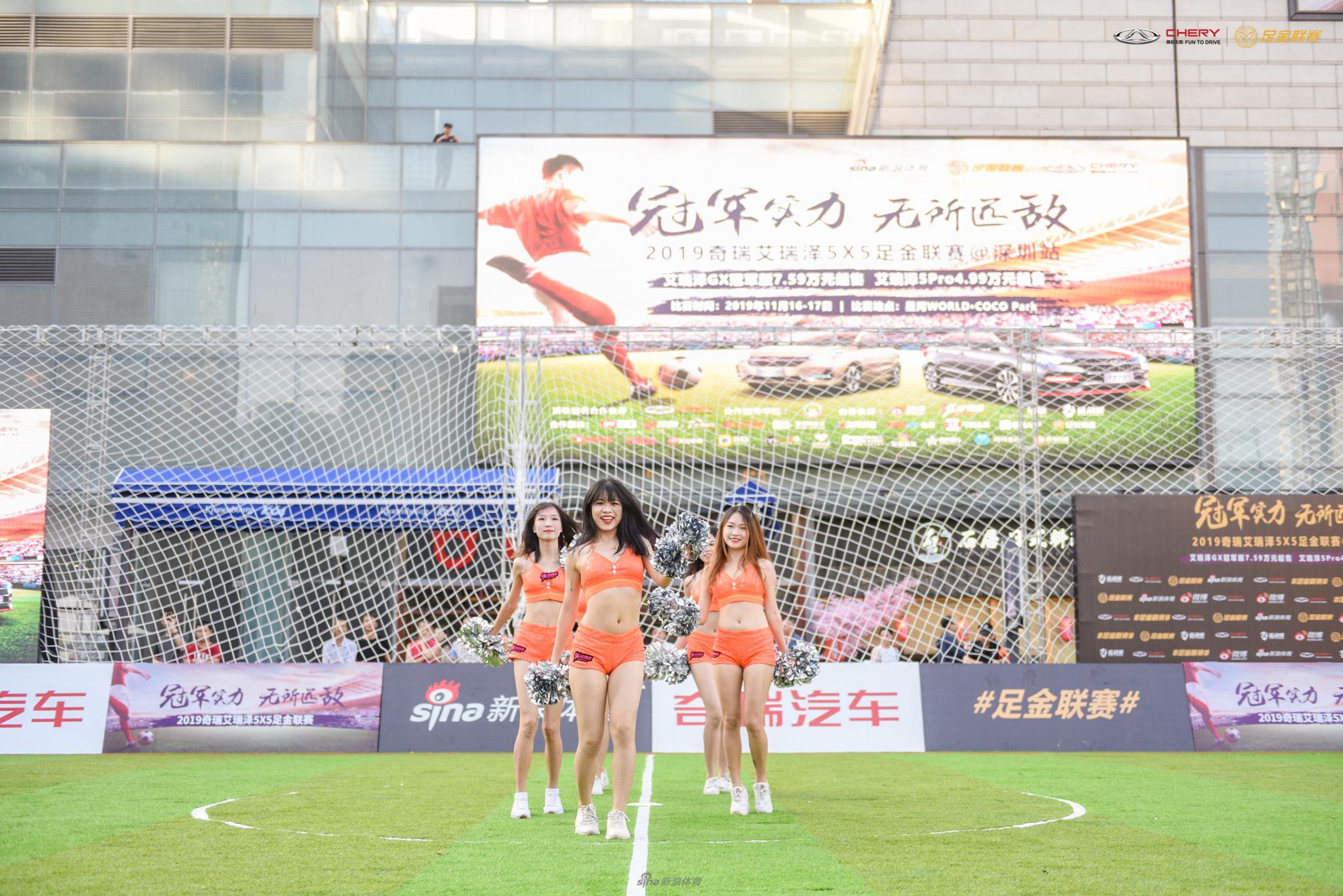 舞动青春!啦啦队激情热舞引爆深圳