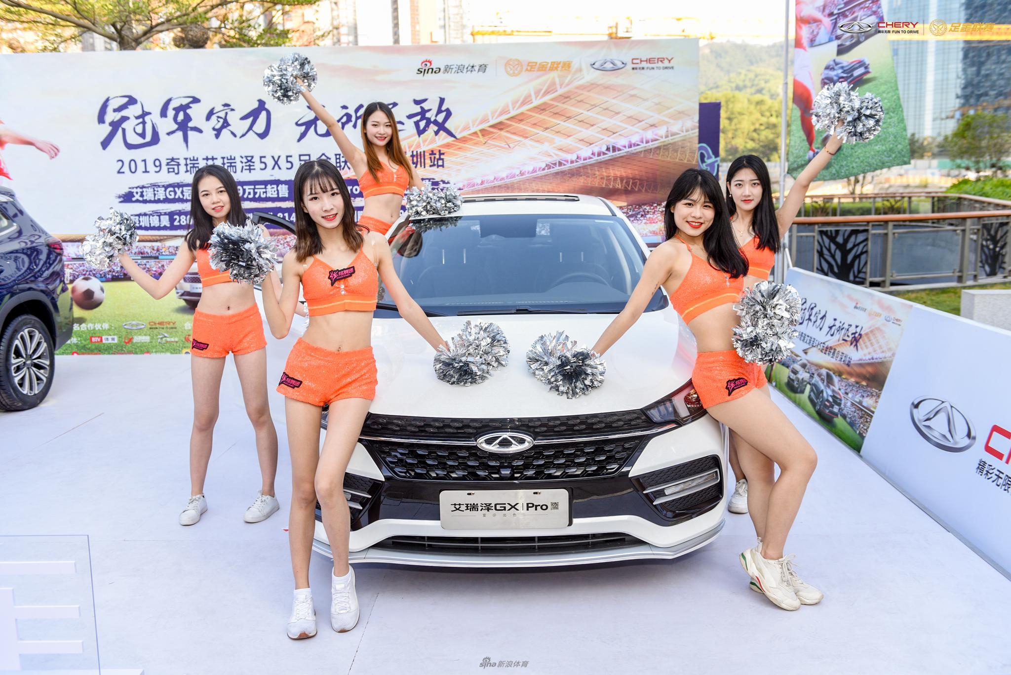 舞动青春!啦啦队激情热舞引爆深圳