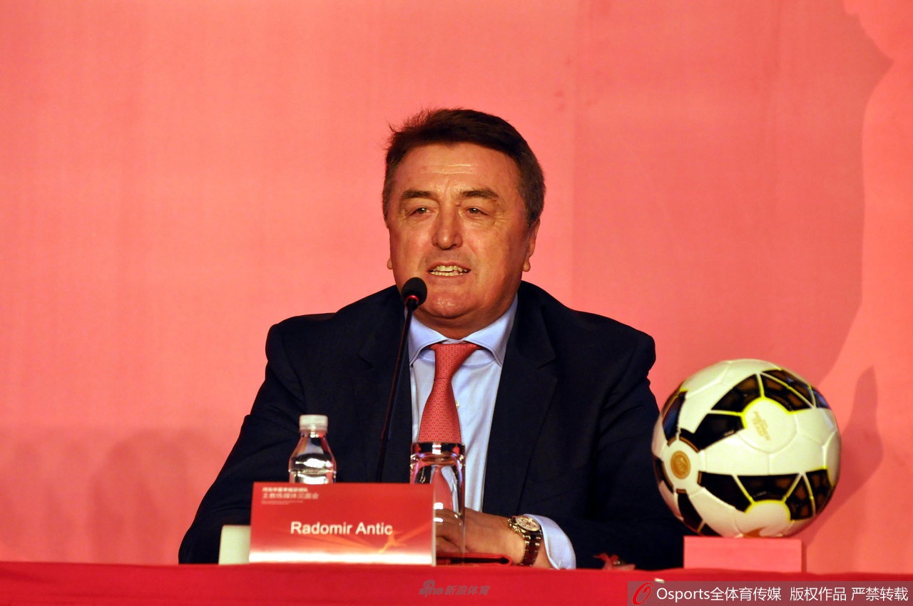 中国最后一站是河北华夏