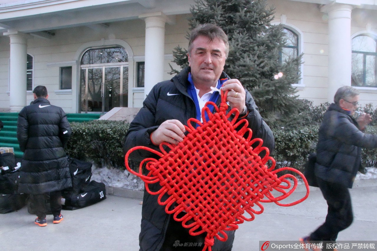 给山东球迷拜年