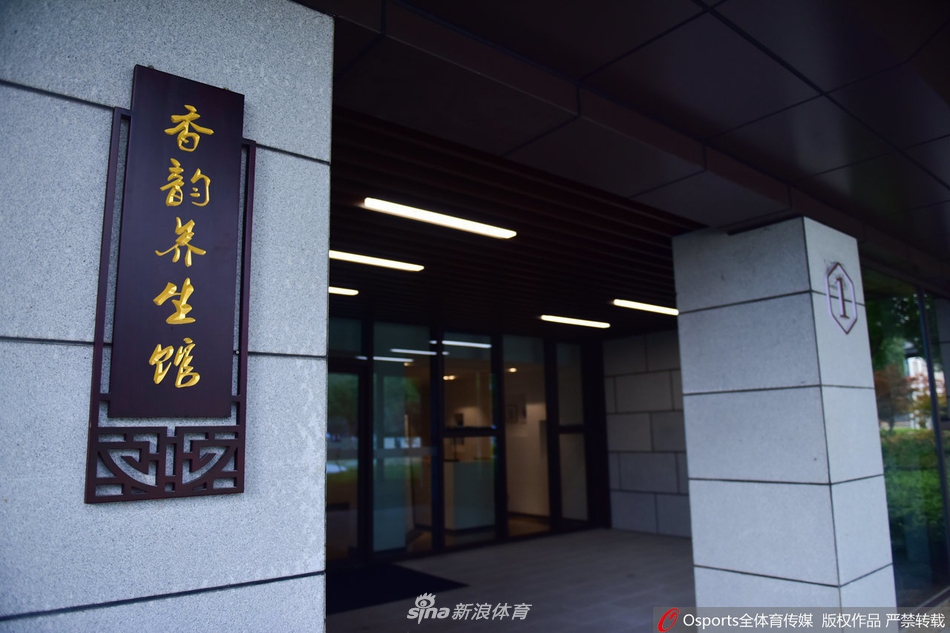 20赛季中超前瞻:苏州赛区准备就绪 静待大战来临