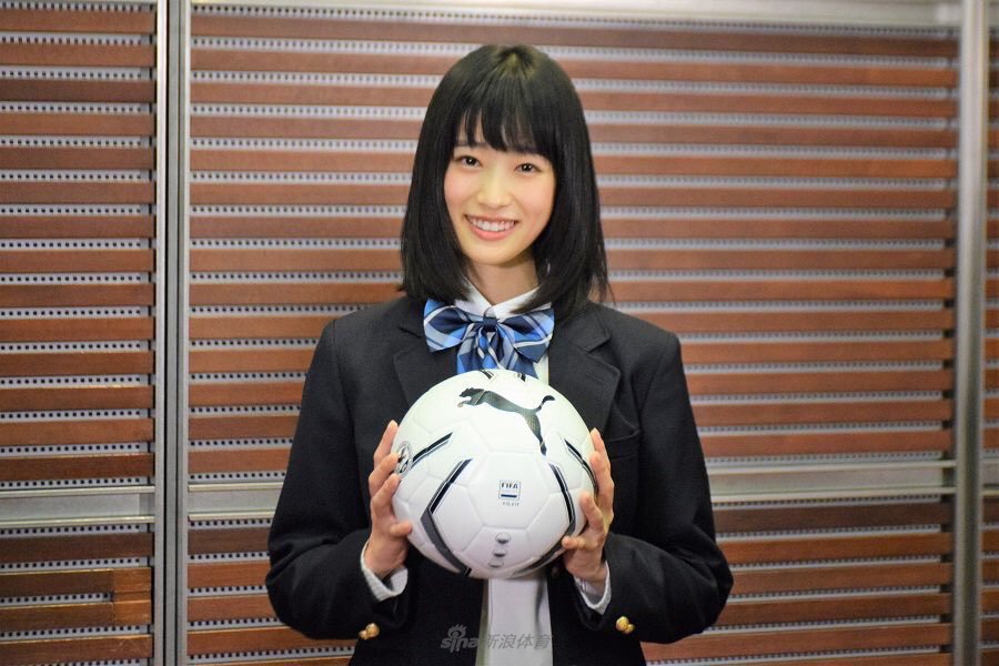 你的应援经理已上线