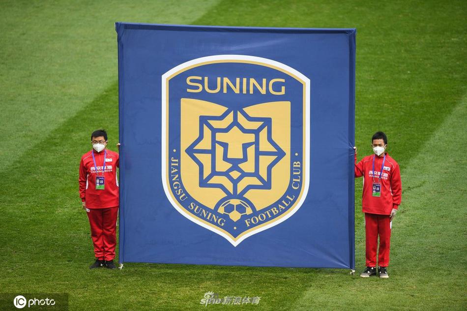 疫情后赛会制中超