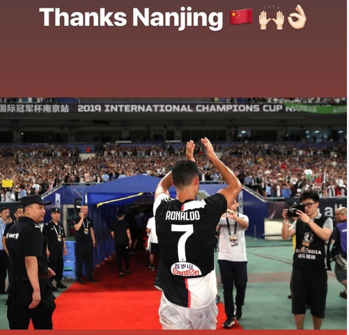 酸！韩国人喷C罗+指责中国偏袒