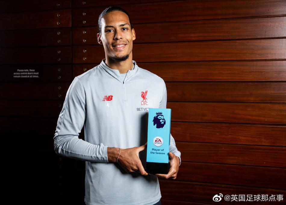 范戴克强势崛起 1年揽6大荣誉