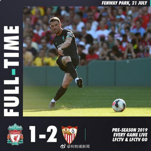 利物浦惨绝！4场不胜+狂丢10球