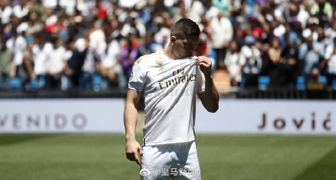 皇马新锋霸亮相 这1动作真爱无疑