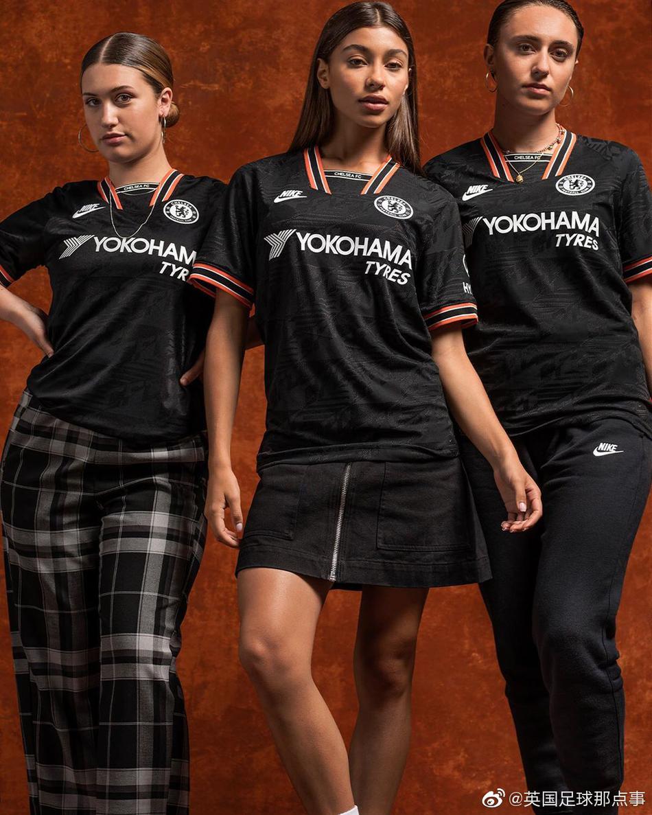 切尔西发布新球衣 1处造型奇特