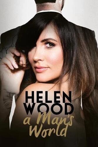 魔鬼身材天使颜 她的销魂让鲁尼迷失