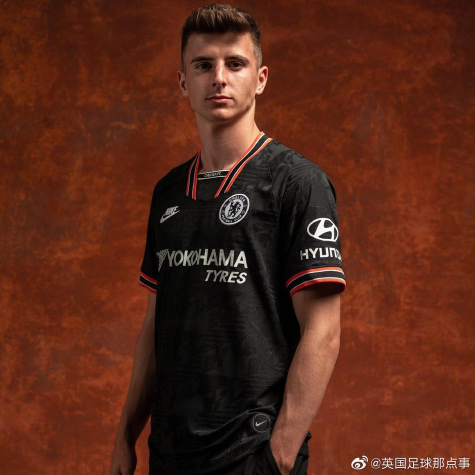 切尔西发布新球衣 1处造型奇特