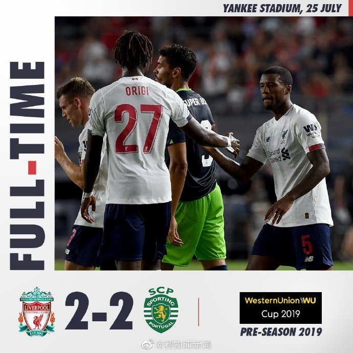 利物浦惨绝！4场不胜+狂丢10球