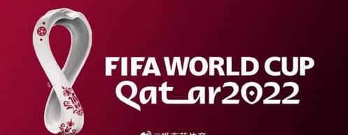 近9届世界杯logo 哪届最经典？