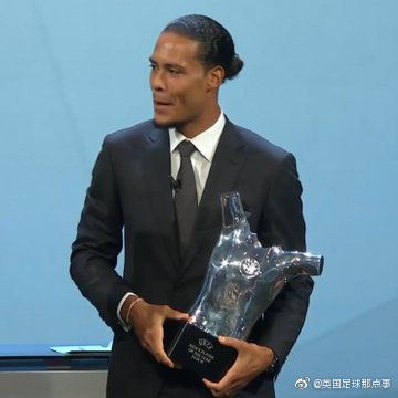 范戴克强势崛起 1年揽6大荣誉