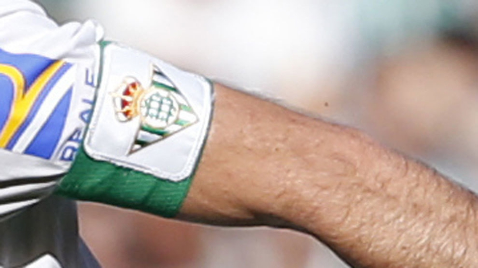 西甲20强队长袖标大盘点