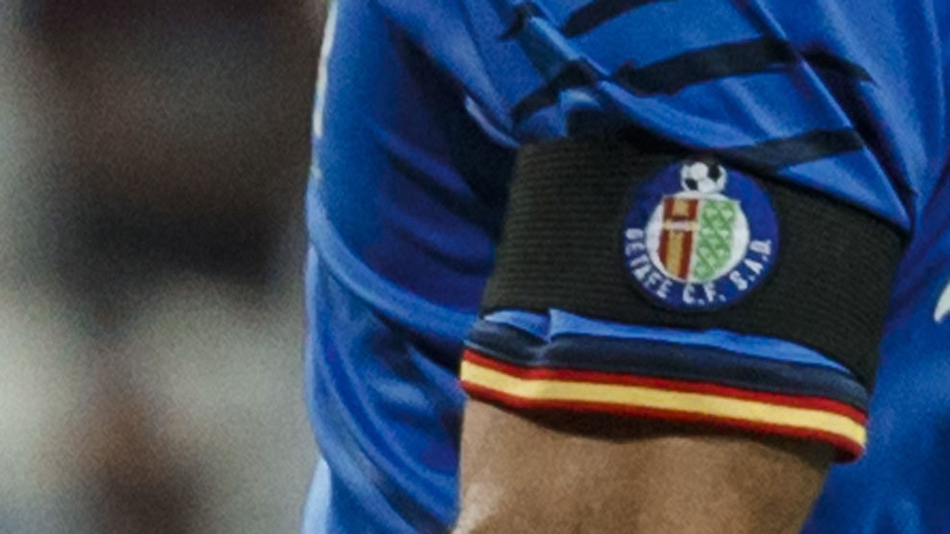 西甲20强队长袖标大盘点