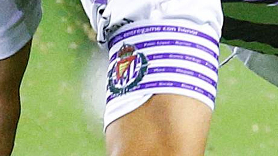 西甲20强队长袖标大盘点