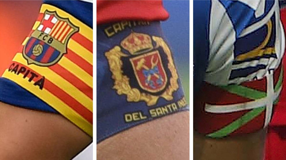 西甲20强队长袖标大盘点