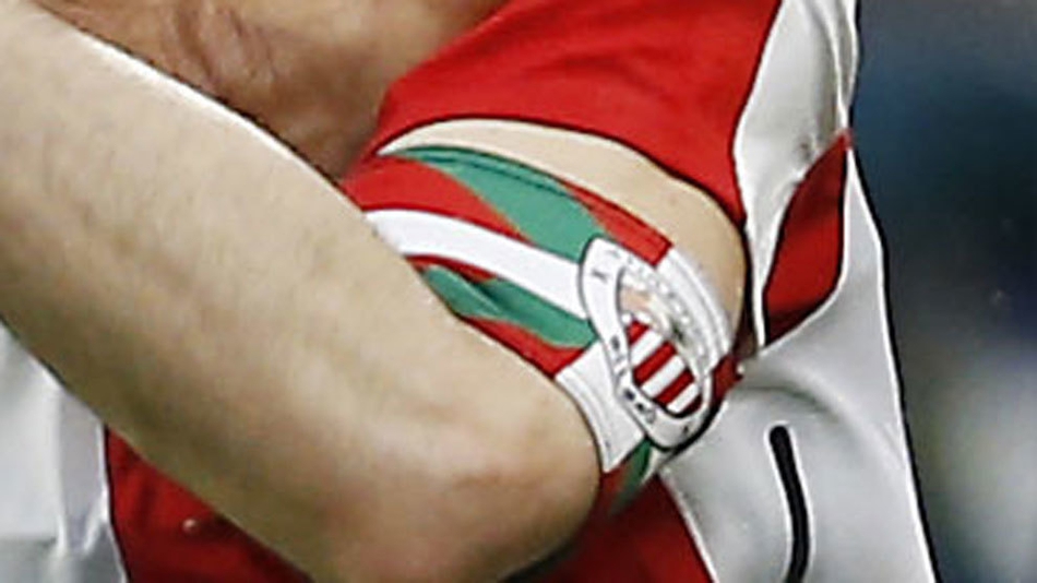 西甲20强队长袖标大盘点