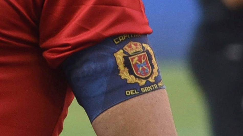 西甲20强队长袖标大盘点