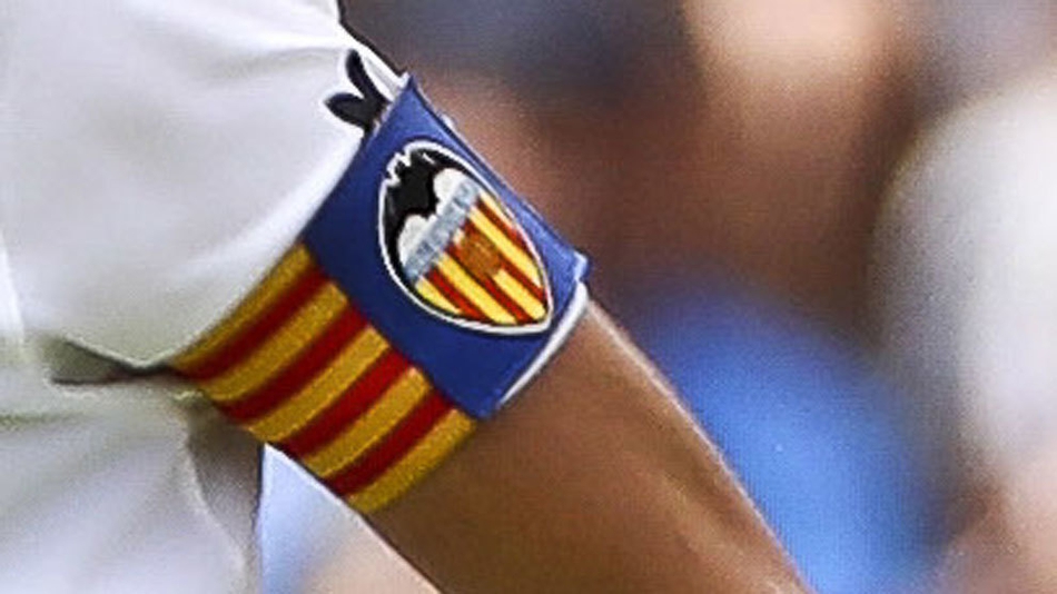 西甲20强队长袖标大盘点