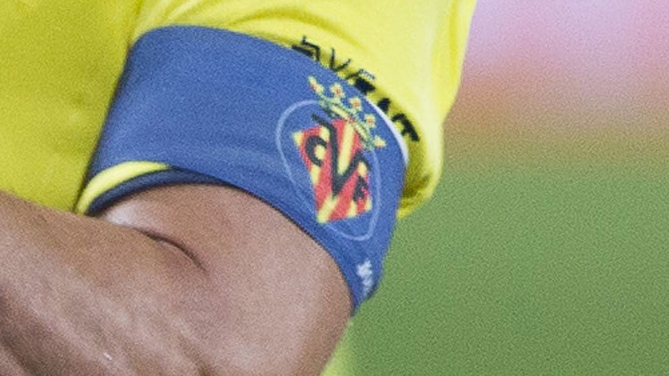 西甲20强队长袖标大盘点