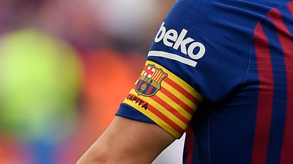 西甲20强队长袖标大盘点