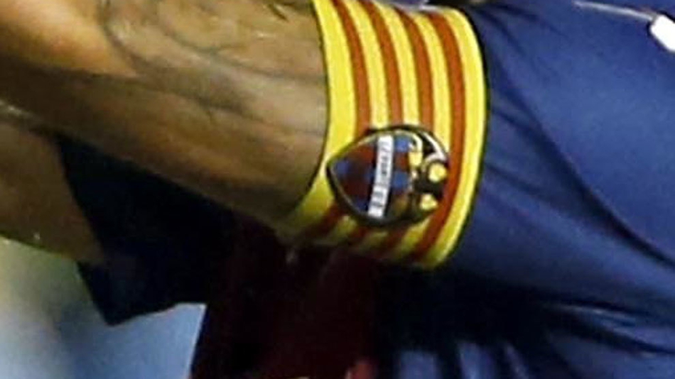 西甲20强队长袖标大盘点