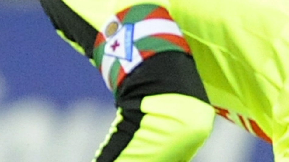 西甲20强队长袖标大盘点