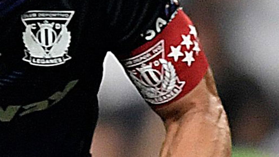 西甲20强队长袖标大盘点