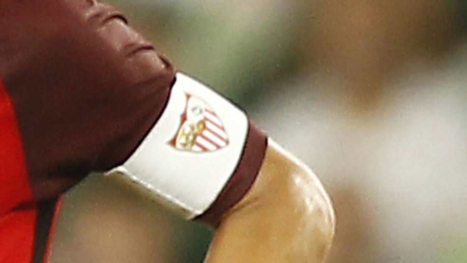 西甲20强队长袖标大盘点