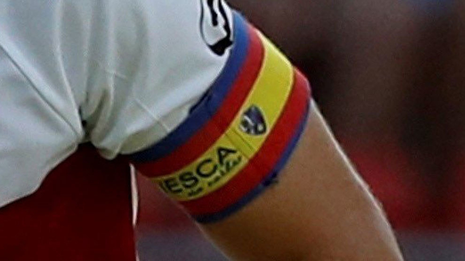 西甲20强队长袖标大盘点