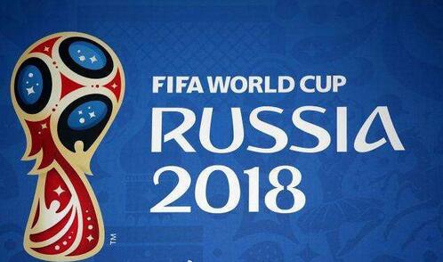 近9届世界杯logo 哪届最经典？