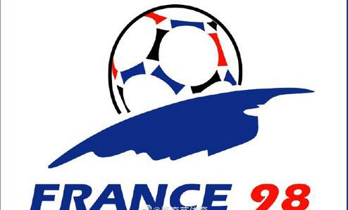 近9届世界杯logo 哪届最经典？