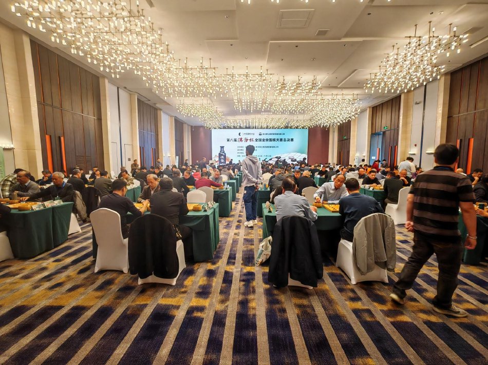 一代名相陈廷敬电视剧在线观看免费4k完整版