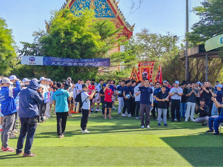 金年会体育在线登金比分数据准不准