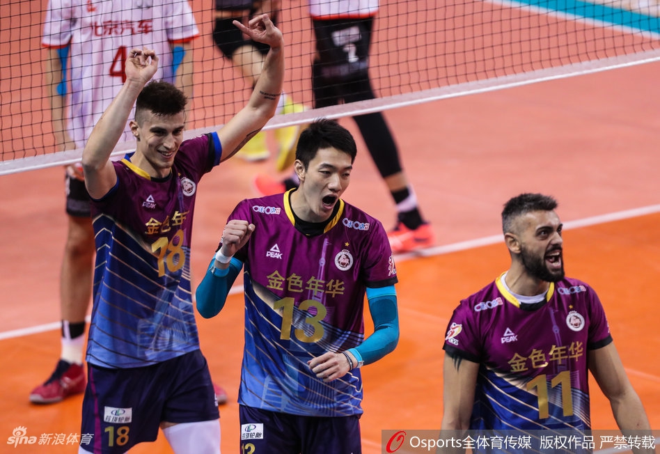 排超决赛③上海男排3-0北京