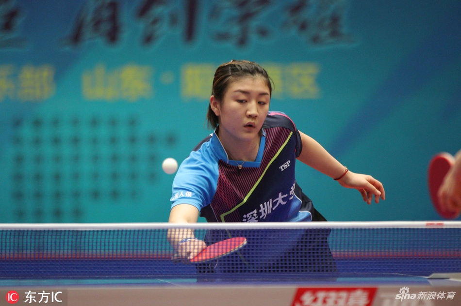 乒超女团鸿安京阳vs深圳