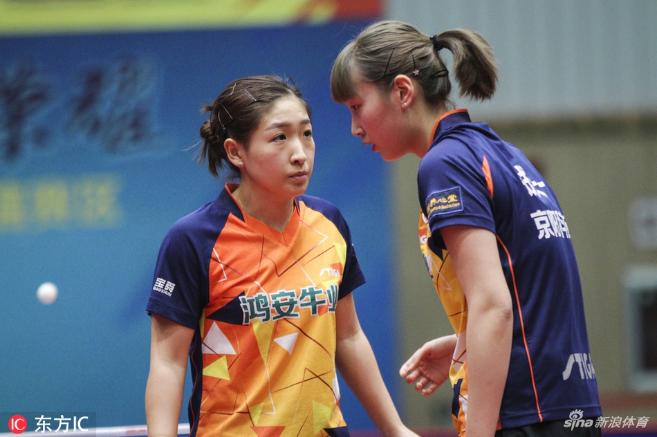 乒超女团鸿安京阳vs深圳
