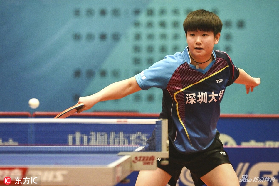 乒超女团鸿安京阳vs深圳