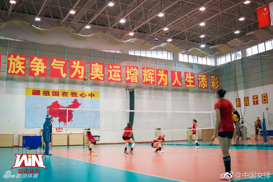 中国女排漳州集训最新训练照